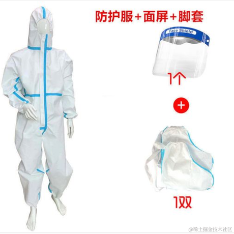就问问你们还有谁的名字还能比我的名字长_于2023-01-06 13:57发布的图片