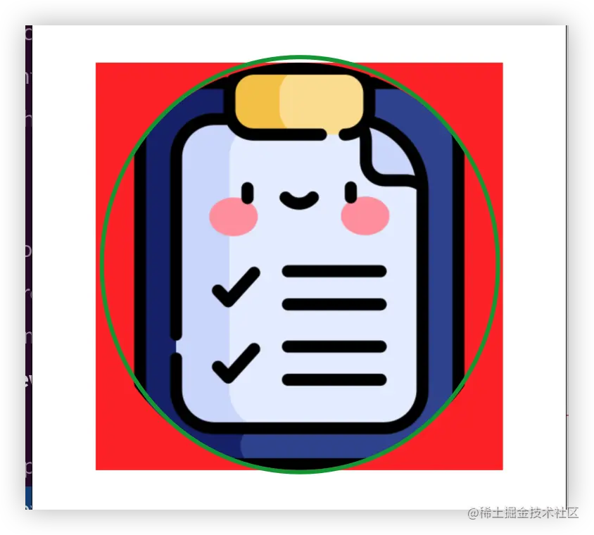 image-20230727173813861