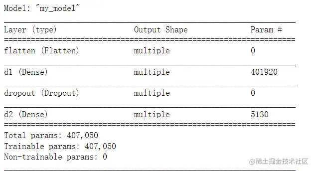 image-20220708212002056