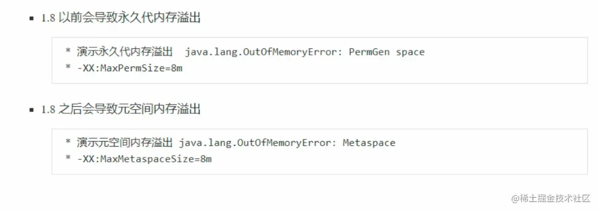 image-20220413202447538