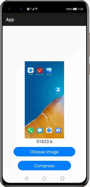 【软通动力】HarmonyOS三方件开发指南（7）——compress组件