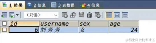 image-20220809182602887