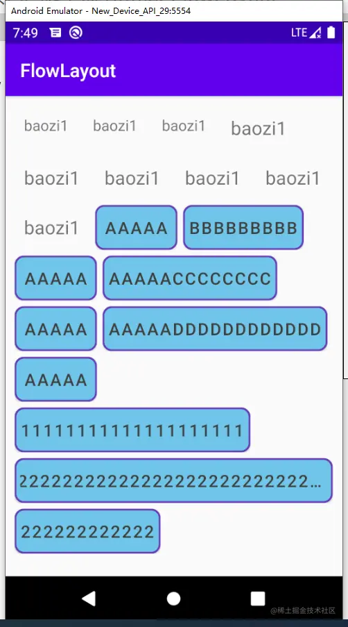 FlowLayout