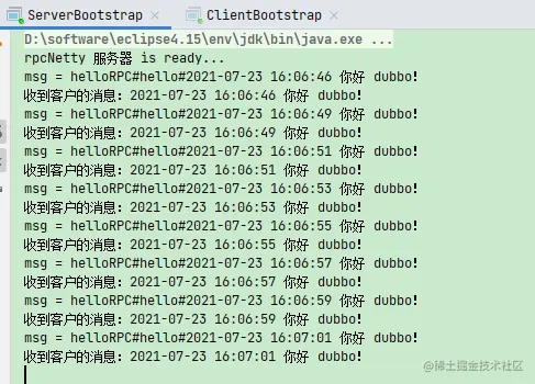 image-20210723160834759