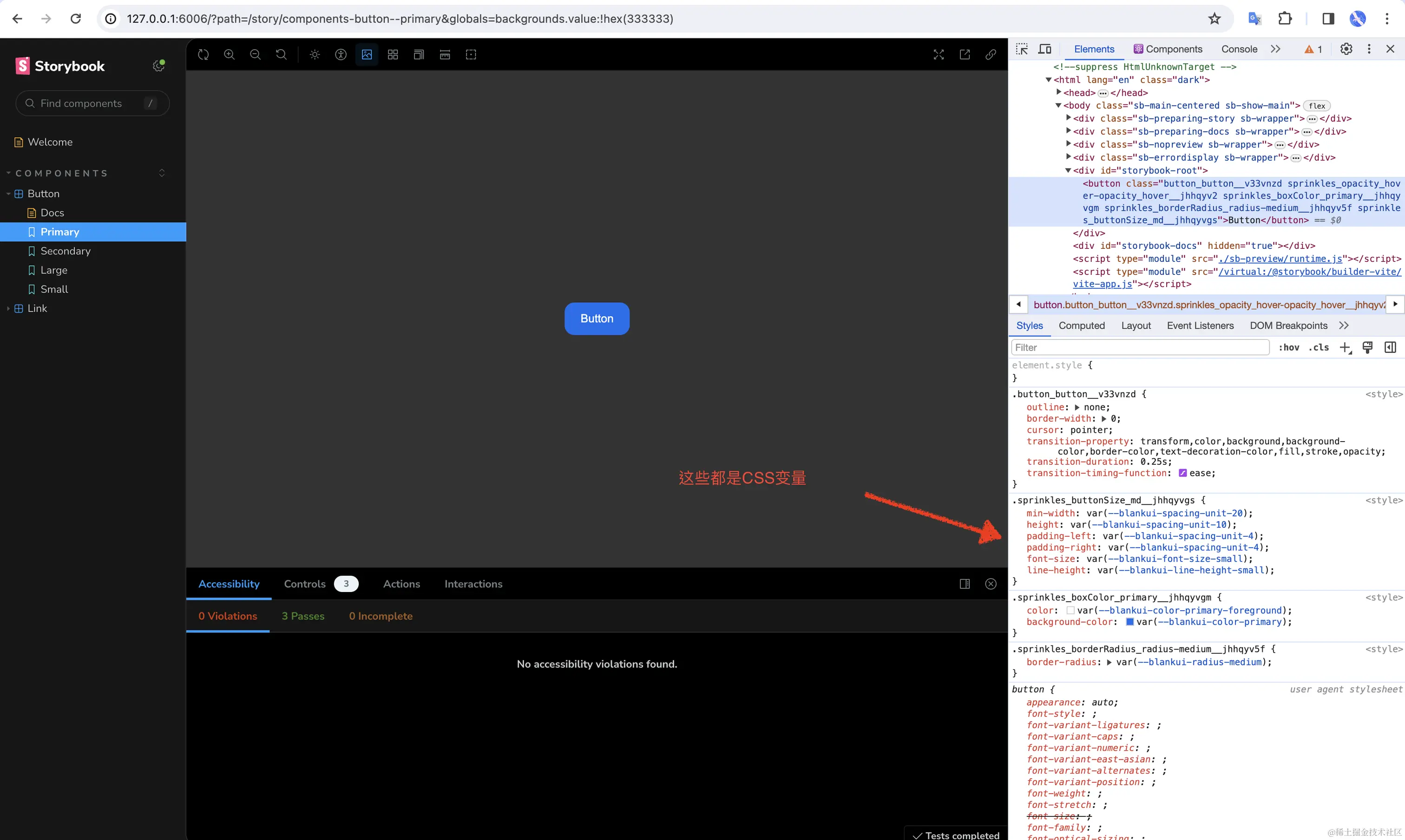 Screen主体ot 2024-01-23 at 15.52.45.png