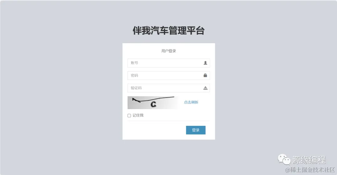 872abae5190e55306f9cc0eb389b7806.png