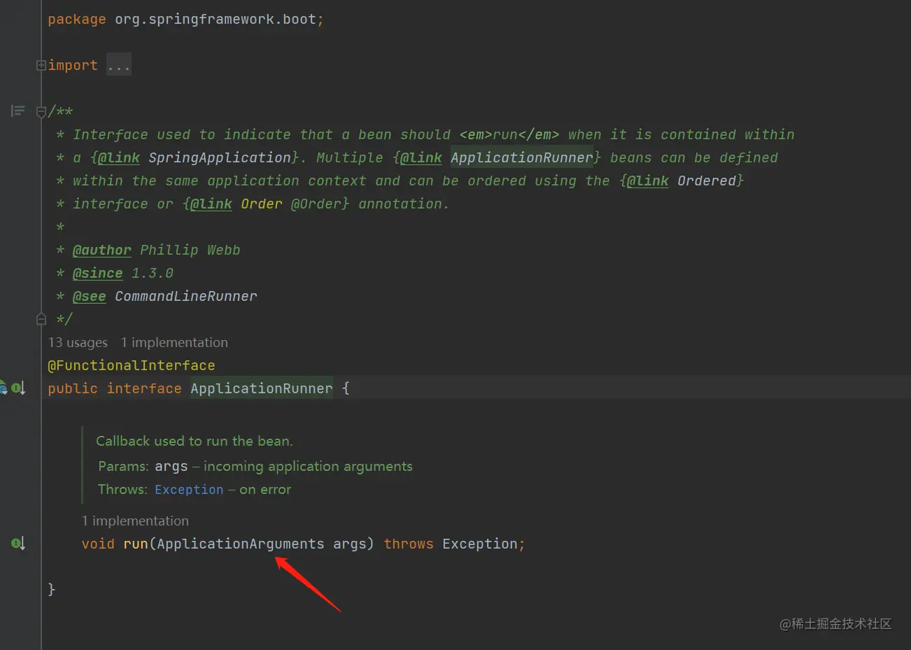 ApplicationArguments类
