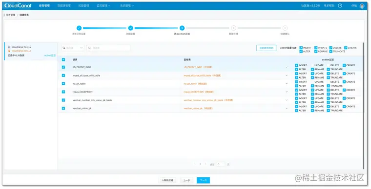 截屏2022-03-04 上午10.56.54.png