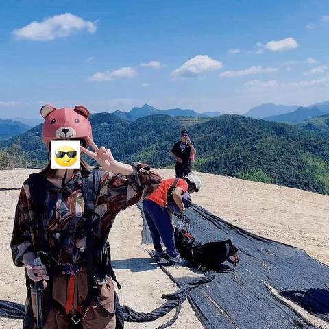 伊人a于2022-10-24 09:38发布的图片