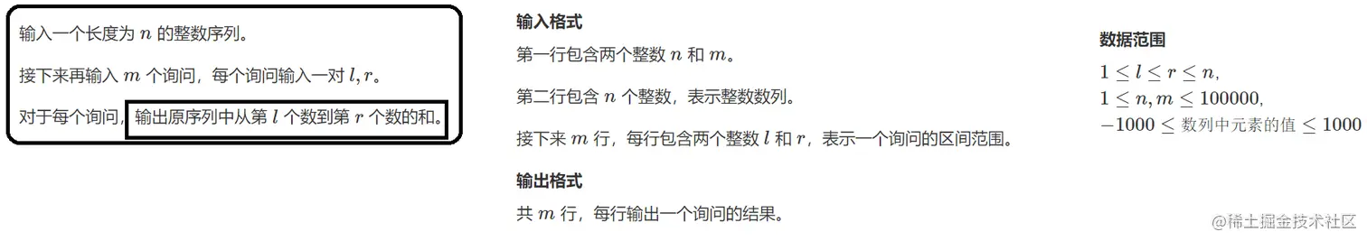 image-20221030113512923