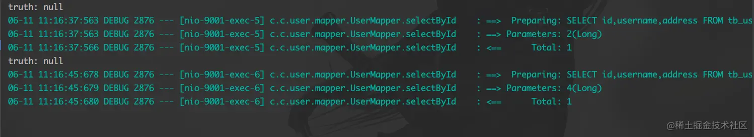 image-20230611111844826