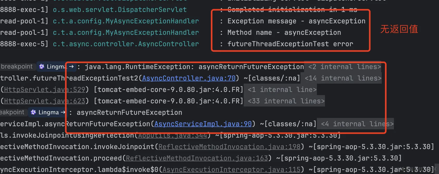 image-20240515111723413