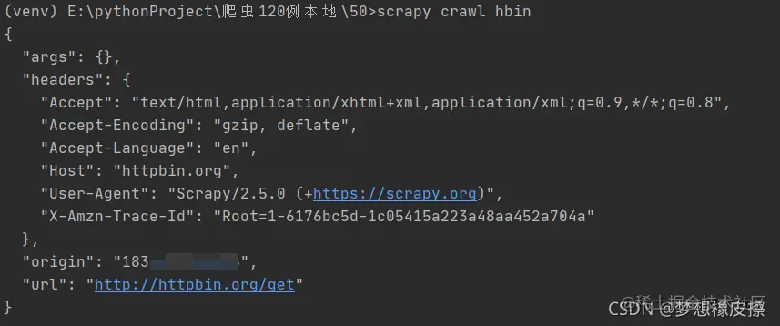 纯纯的爬虫知识，python scrapy 下载中间件知多少