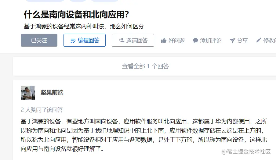 image-20220312162906916