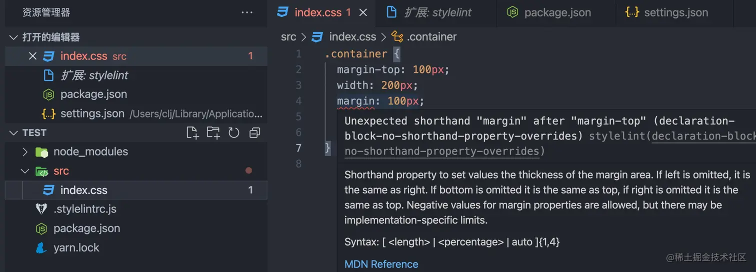 1625541929943_01EE4654-BB47-4E7E-90EF-0821DE1F23C0