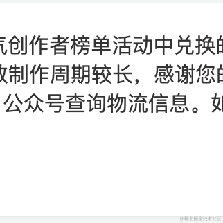 webshi于2022-01-21 21:25发布的图片