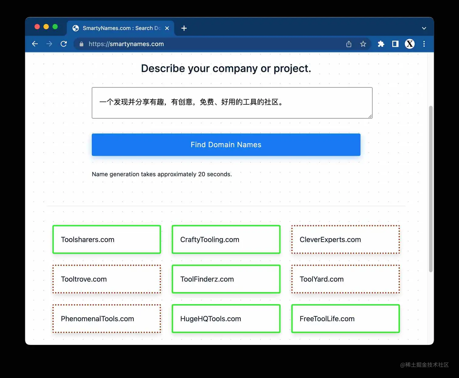 SmartyNames.com : Search Domain Names with Artificial Intelligence