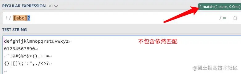 image-20211212110246348