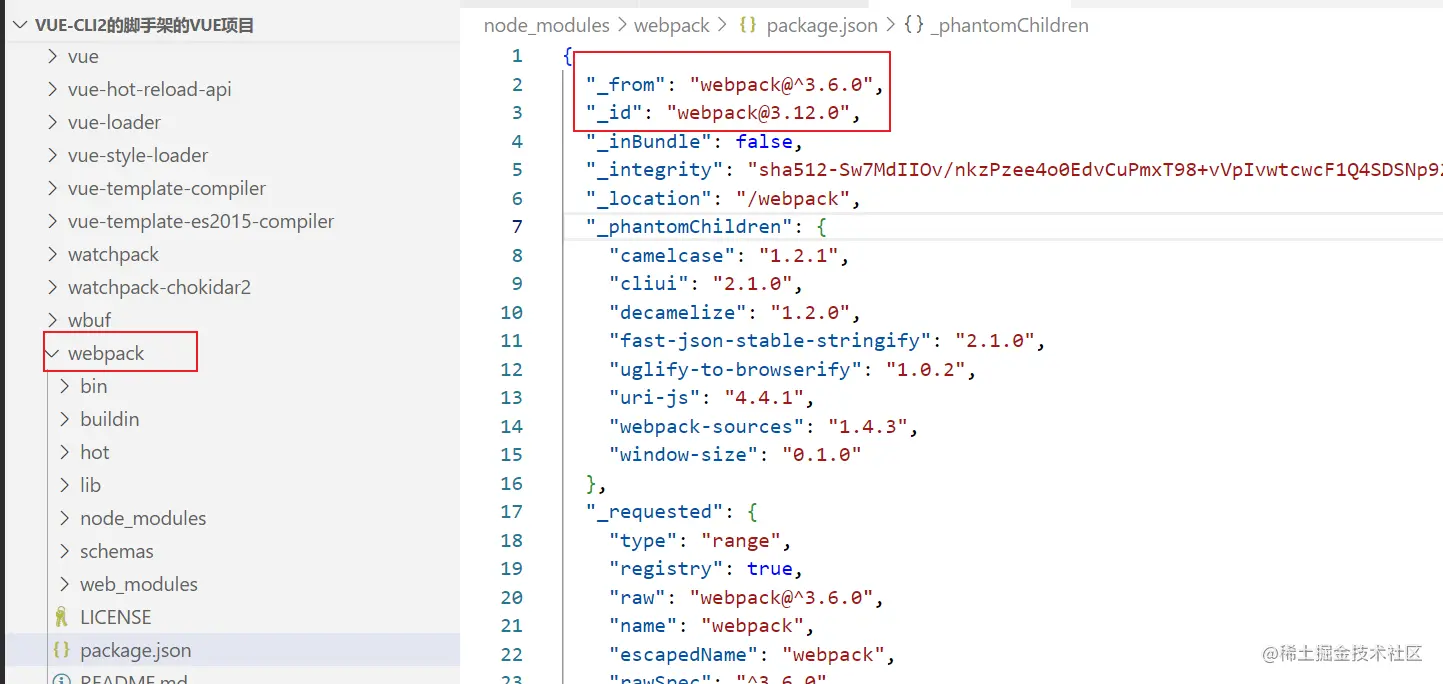 image-20230721234248448