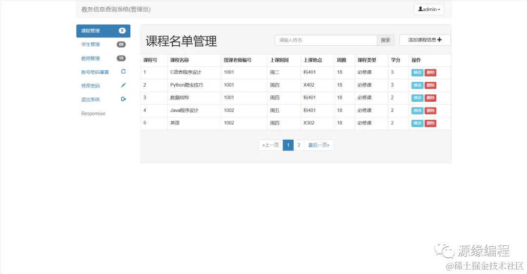 65a8078ee6824959d1e34a2baf309194.png