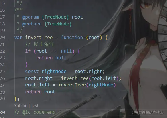 image-20221003145449256