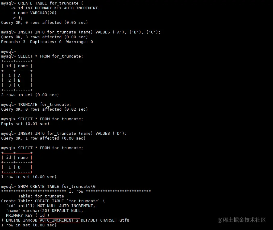 image-20220808222445948