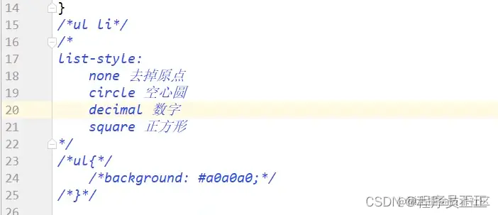 [外链图片转存失败,源站可能有防盗链机制,建议将图片保存下来直接上传(img-uq64sRuG-1647822069380)(C:\Users\许正\AppData\Roaming\Typora\typora-user-images\image-20220320171030848.png)]