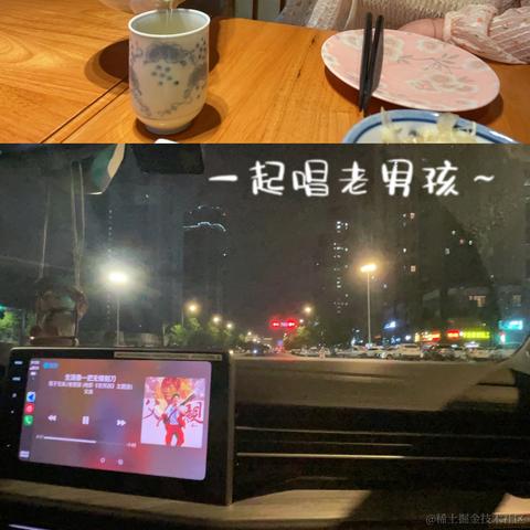 已注销于2023-05-20 23:53发布的图片