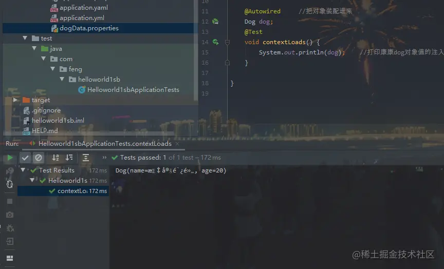 image-20201006105655772