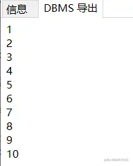 image-20210818185745849