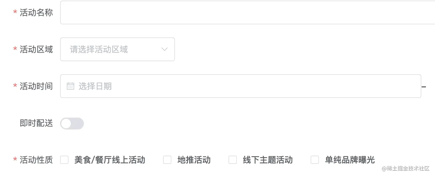 截屏2021-05-24 下午9.55.05.png