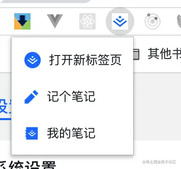 image-20211122110454707