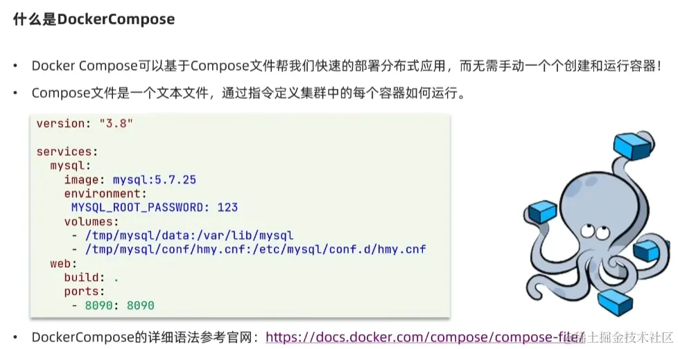 image-20220826130530760