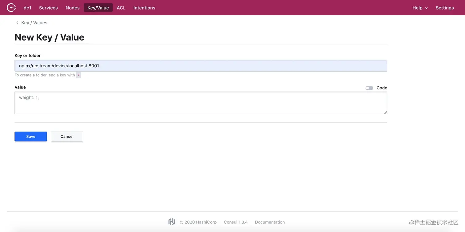 consul-ui