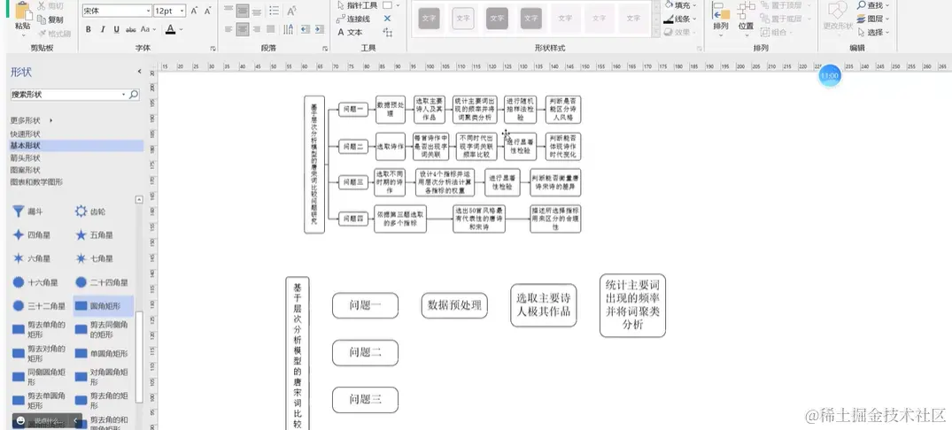 bcb4f6bb9687870d891a7c6e91d1e90e