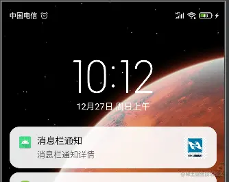 image-20201227101223421