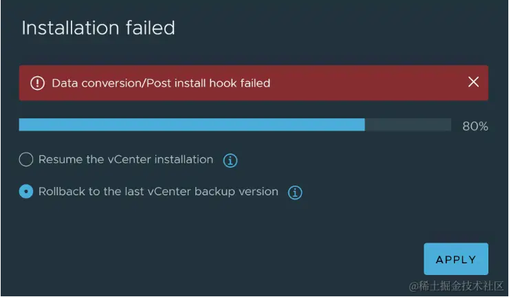 4175 - 补丁 - 回滚 - 图 - 1