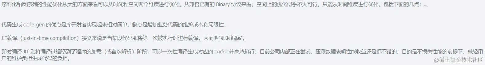 image-20220612201814381