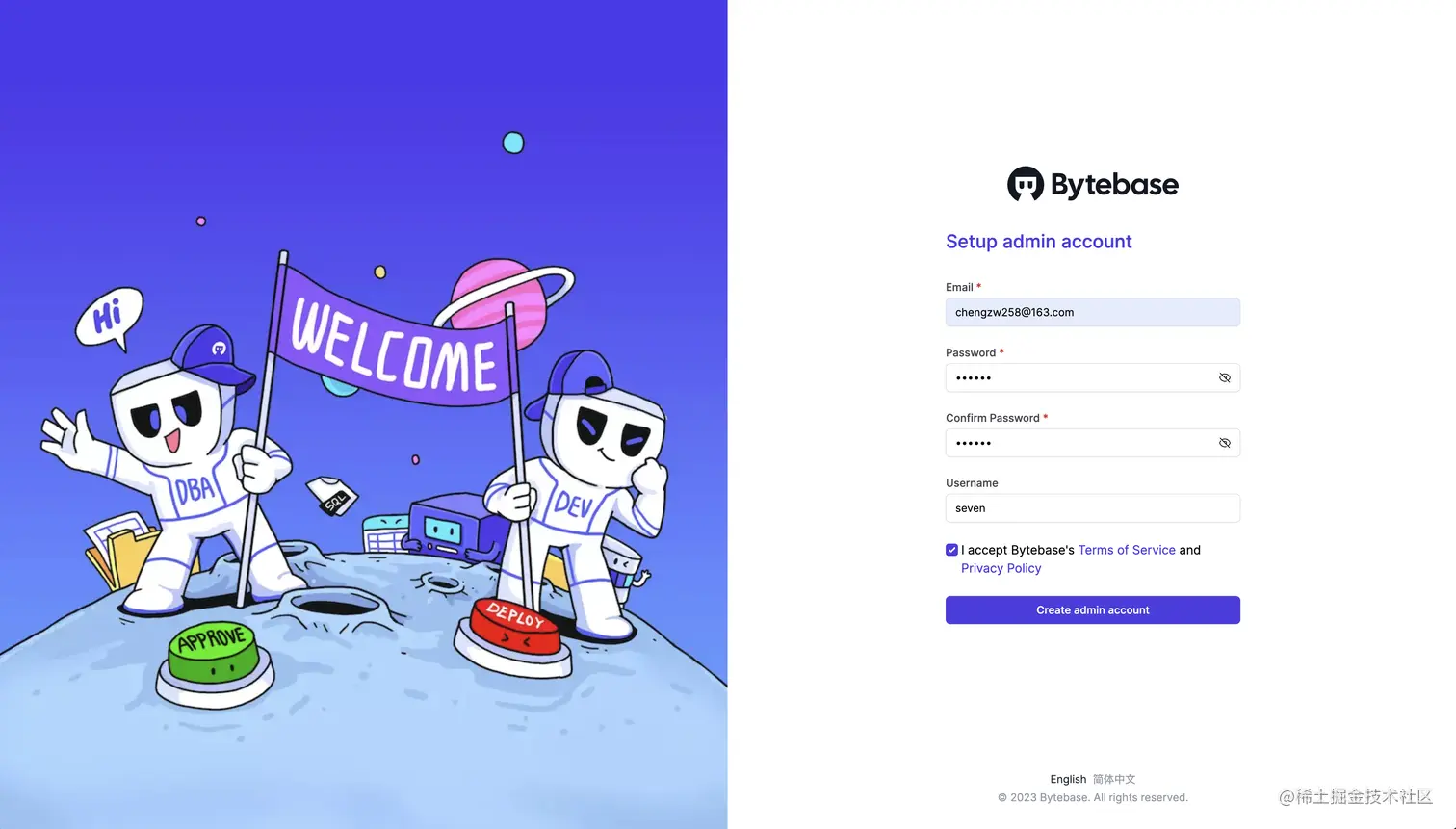  ci cd bytebase bytebase ci cd db 