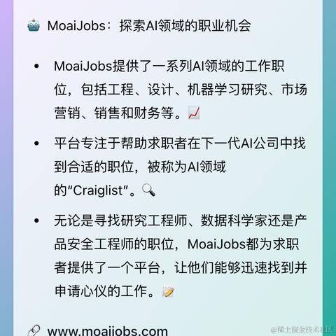 无人之路于2024-01-13 20:32发布的图片