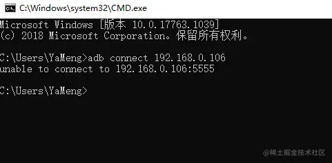 华为软件测试二面：adb 连接 Android 手机的两种方式，看完你就懂了
