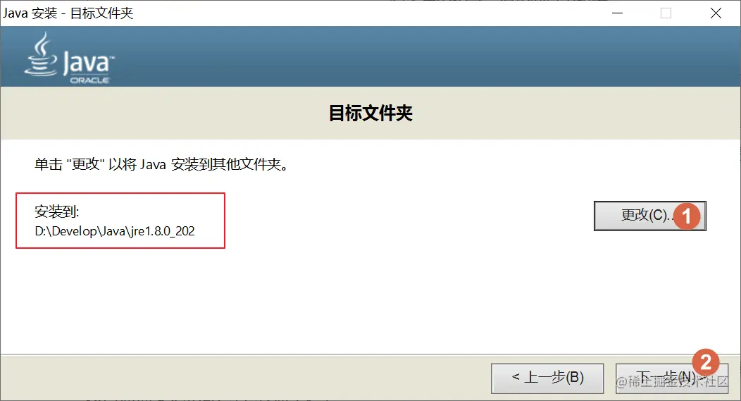 jdk_1_21