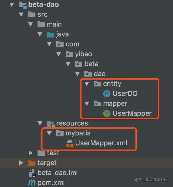 SpringBoot + Mybatis 多模块（ module ）项目搭建教程