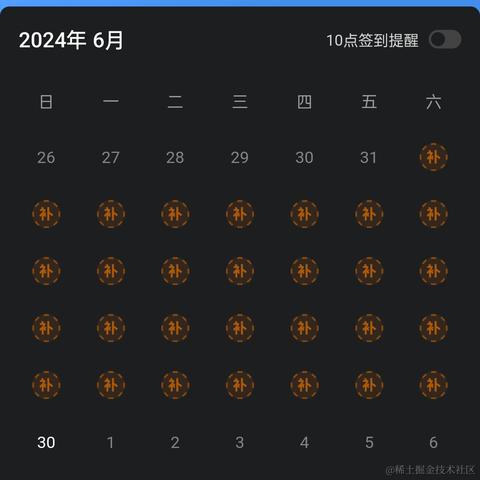 鲲志说于2024-06-30 03:39发布的图片