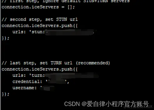 增加自己的服务器配置