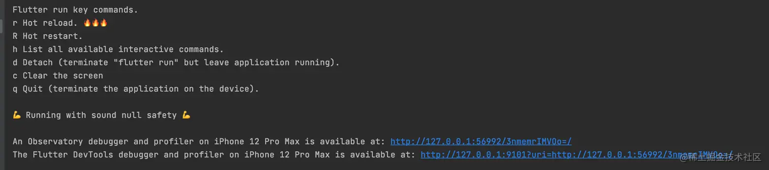 截屏2021-12-13 下午8.33.41.png