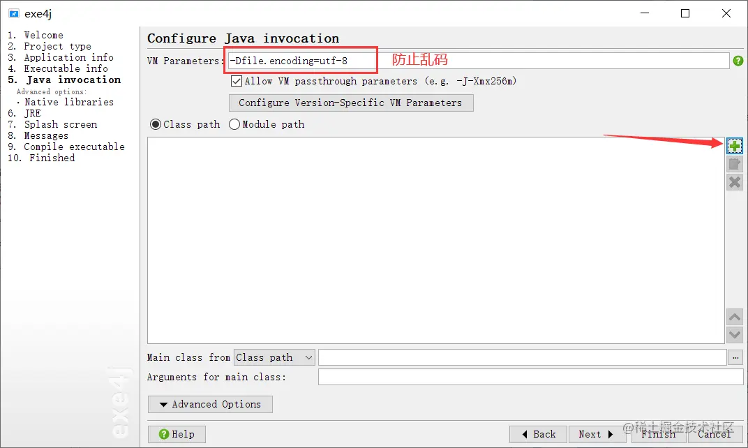 image-20211118112357520