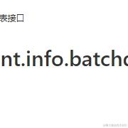 白头翁在马陵山吃水饺于2024-05-16 10:27发布的图片