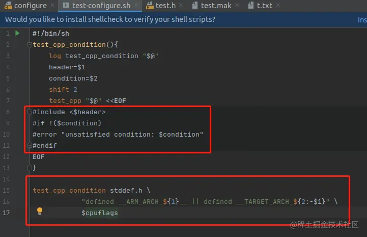 configure-function5-1-5