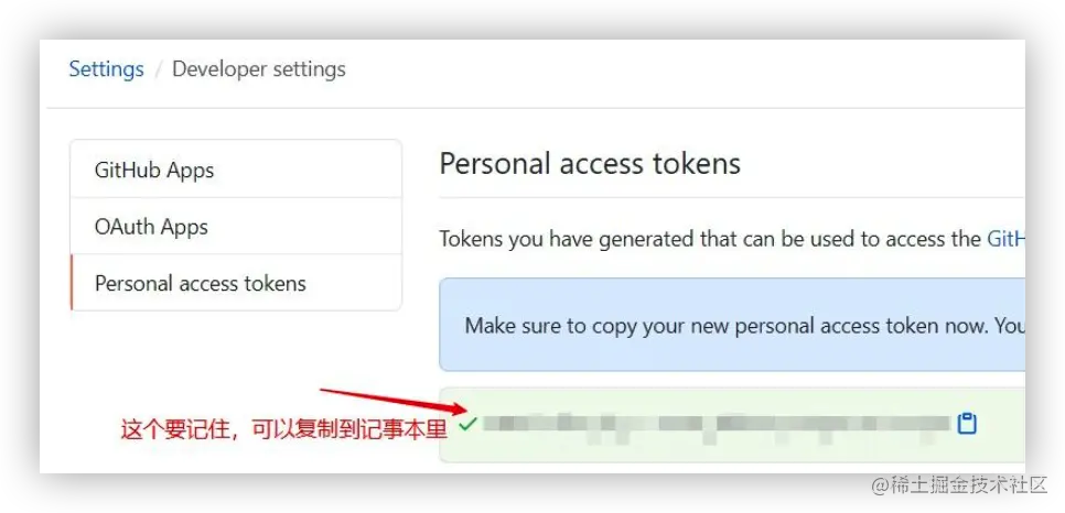 image-20220519164254288